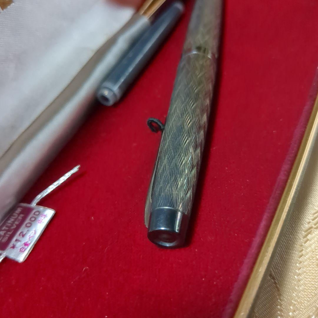PILOT 万年筆　PLATINUM SILVER　中古品