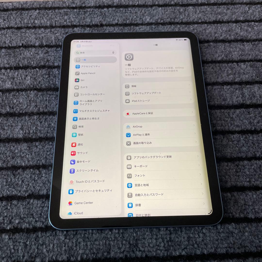 177 iPad 10世代 64GB Wi-Fi ブルー