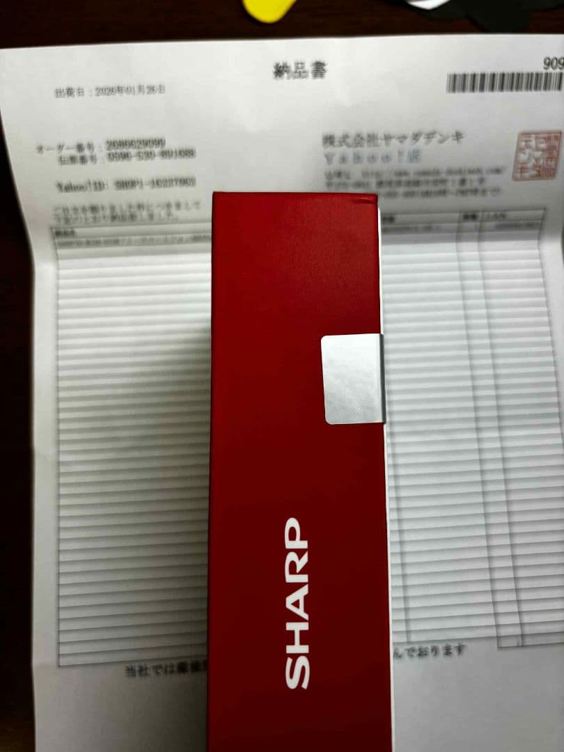 AQUOS sense10 カーキグリーン 本体 8GB/256GB モデル
