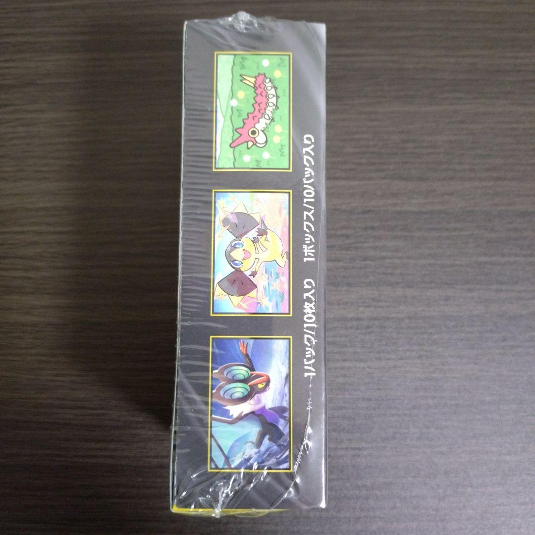 ポケモンカードゲーム MEGAドリームex 1BOX シュリンク付き　新品未開封