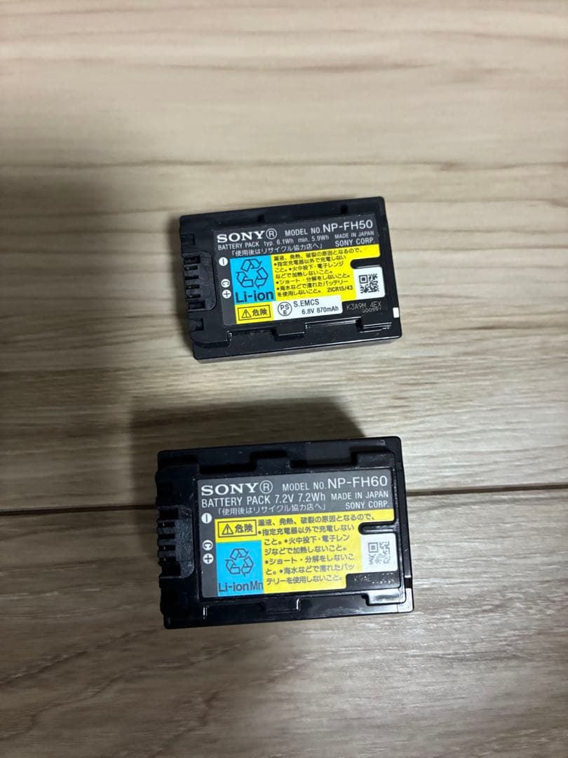 SONY HDR-XR100 ハンディカム 付属品付き(動作確認済み)
