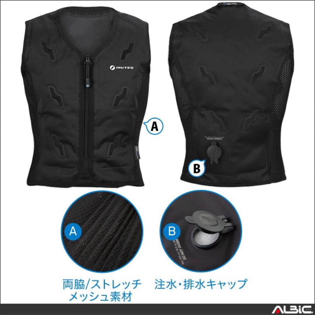 INUTEQ クールベスト Mサイズ　冷却　注水　アウトドア　スマートX