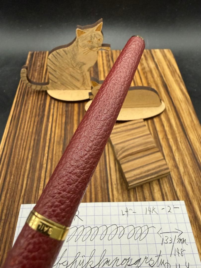 SAILOR 万年筆 レッドレザー 14K レトロ