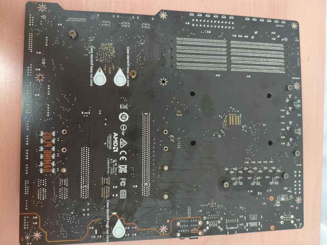 MSI MPG X570 GAMING PLUS　AM4マザーボード　動作確認済