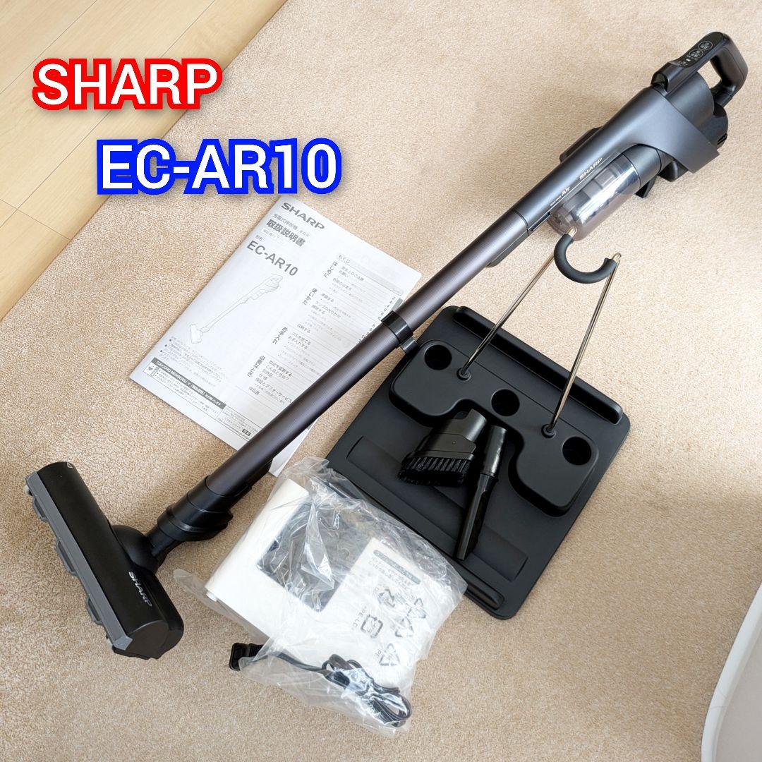 SHARP　コードレス掃除機　ラクティブエア　EC-AR10　ブラック