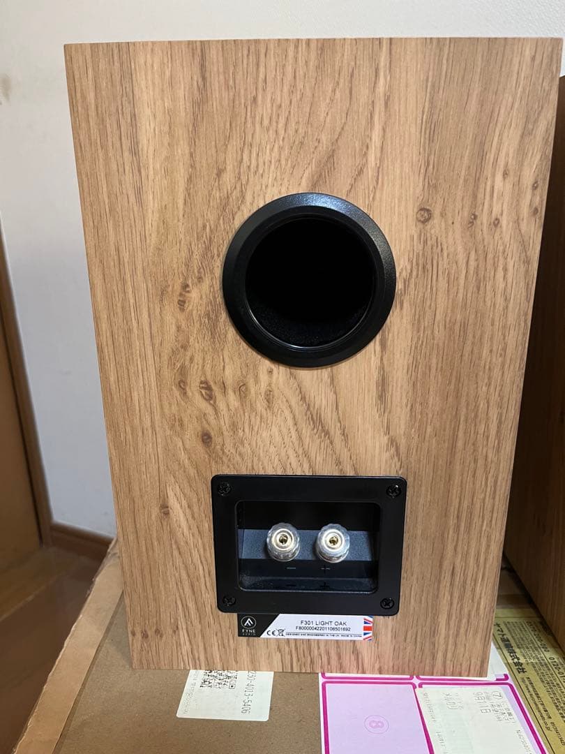 Fyne Audio F301　ブックシェルフスピーカー ライトオーク