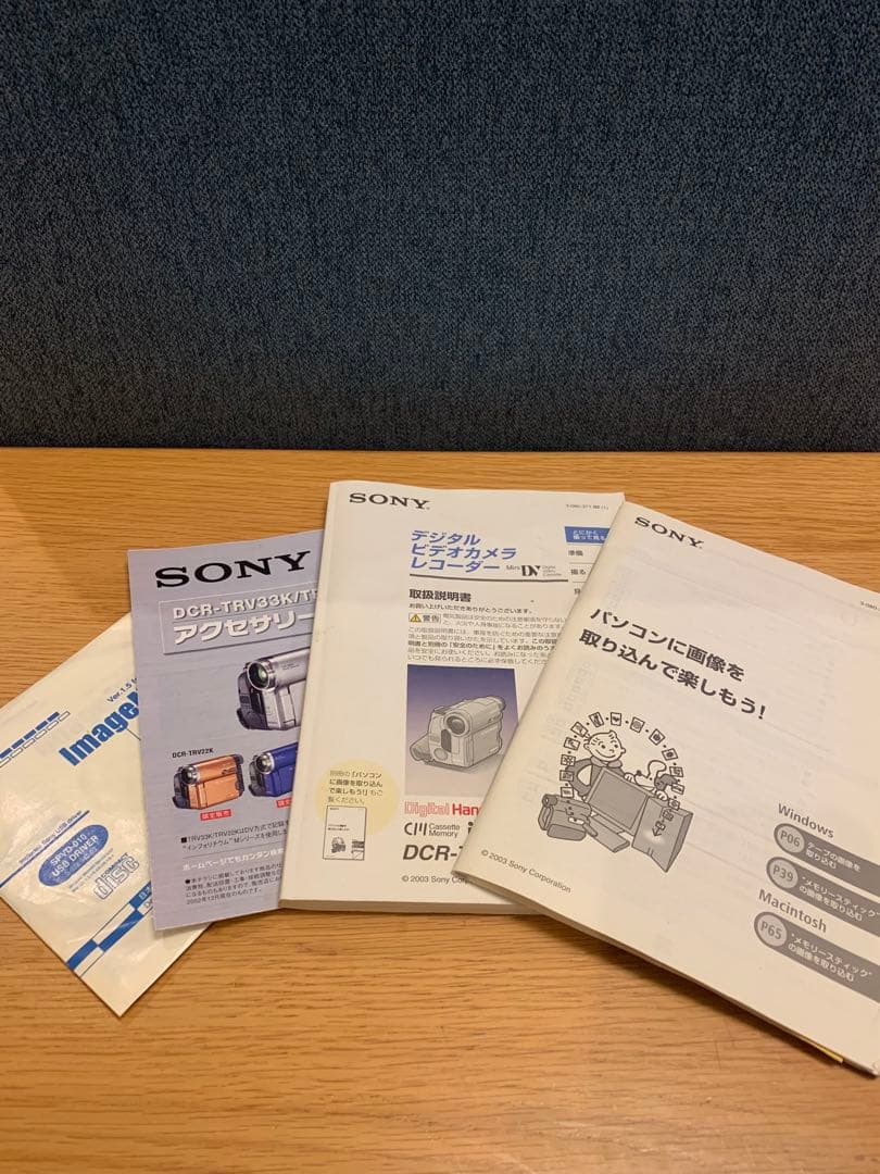 レ*オ様 超美品SONYマニア必見❗️SONY DCR-TRV33K デジタルハ