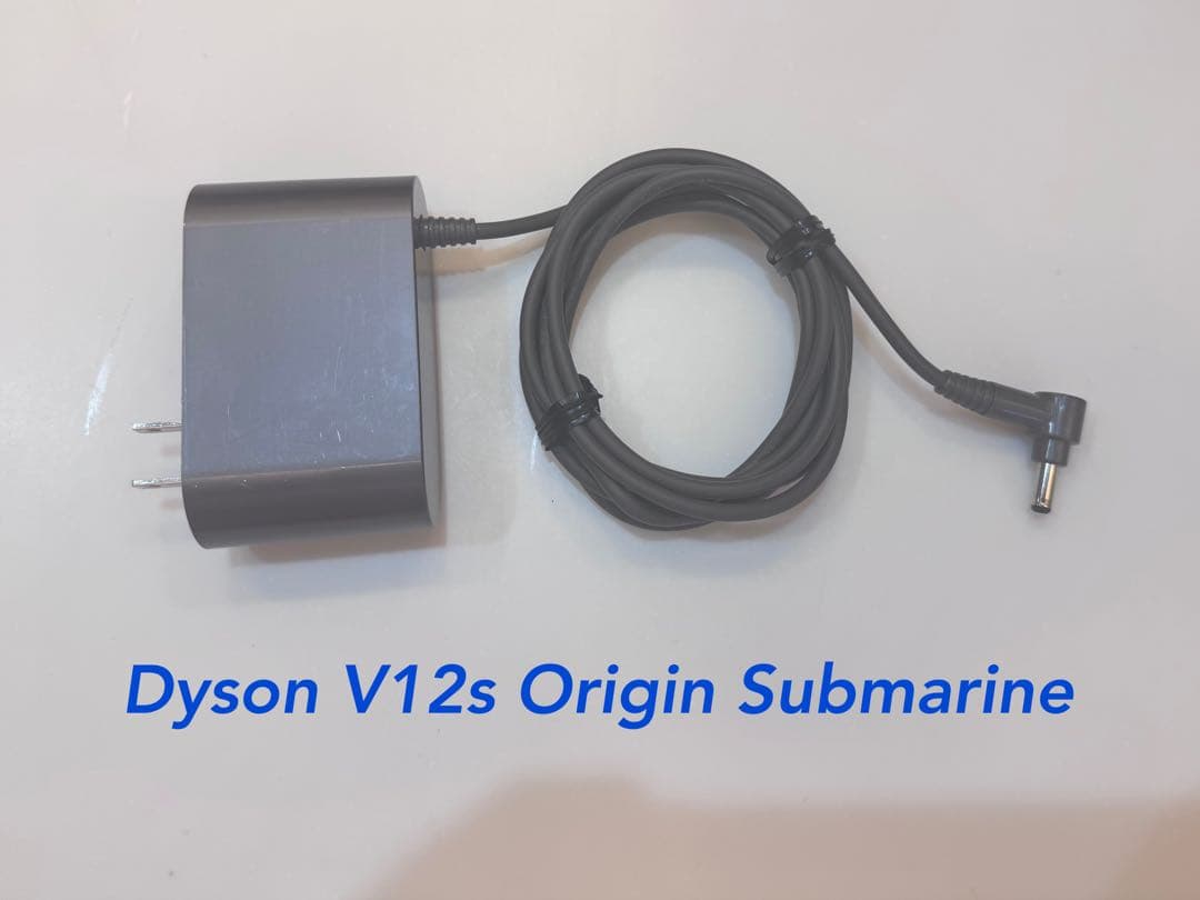 Dyson V12s Origin Submarine 6点セット