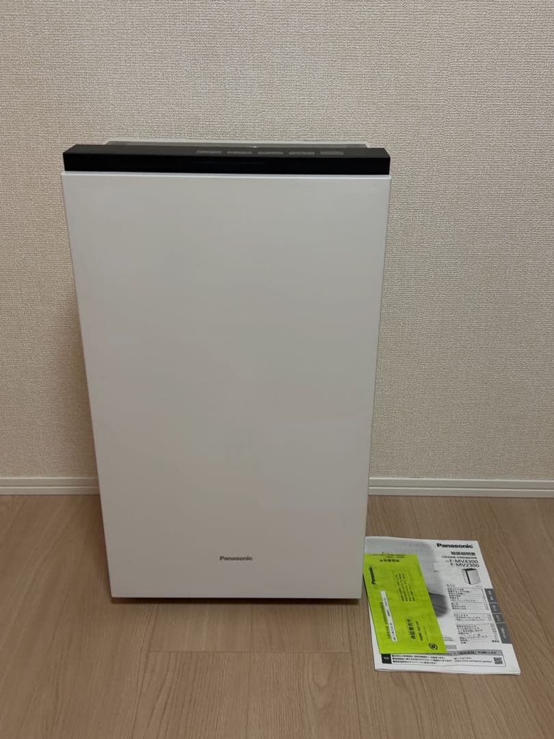 Panasonic ziaino F-MV2300 次亜塩素酸 ジアイーノ