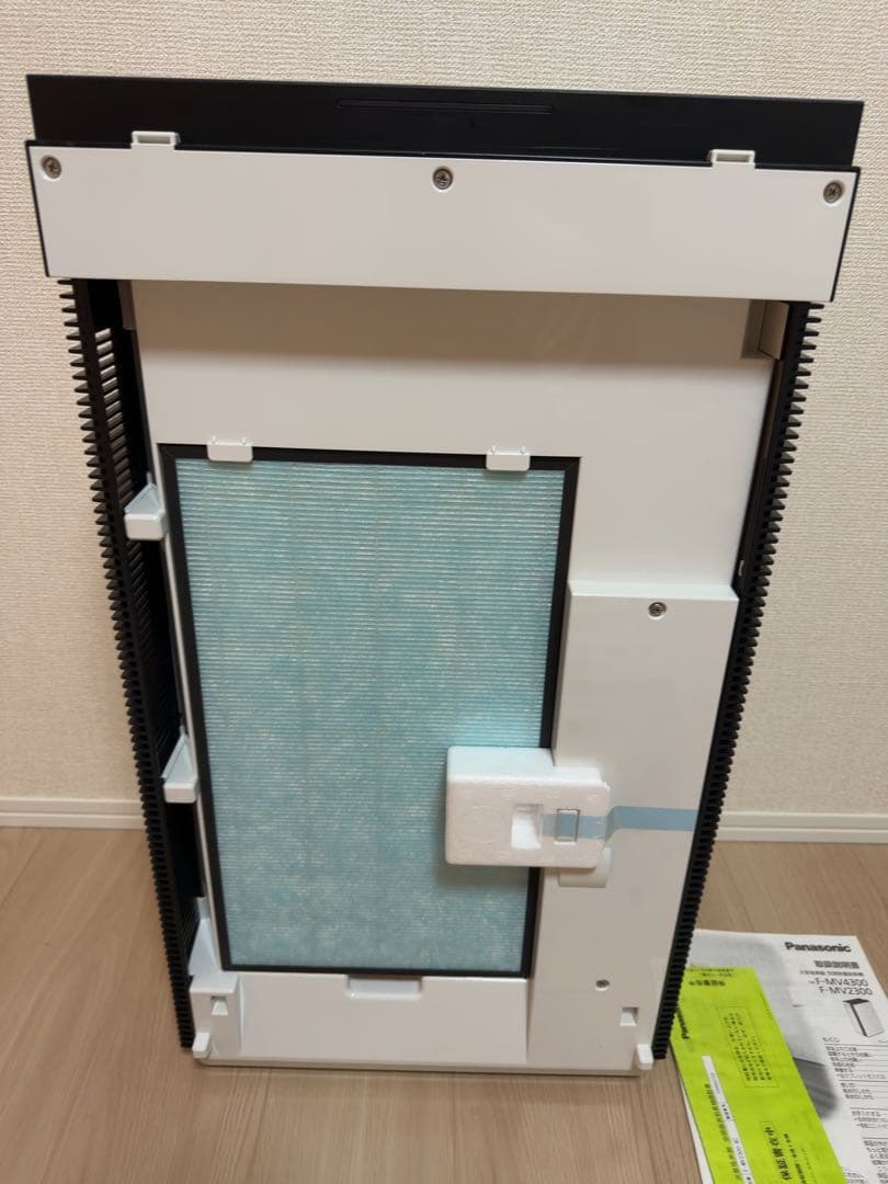 Panasonic ziaino F-MV2300 次亜塩素酸 ジアイーノ