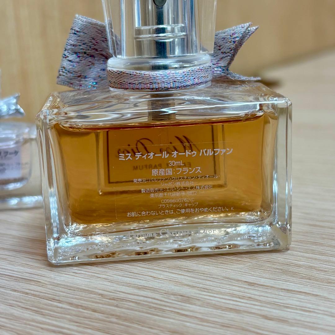 ☆ディオール　ミスディオール 30ml ＋ブルーミングブーケ 5ml×2