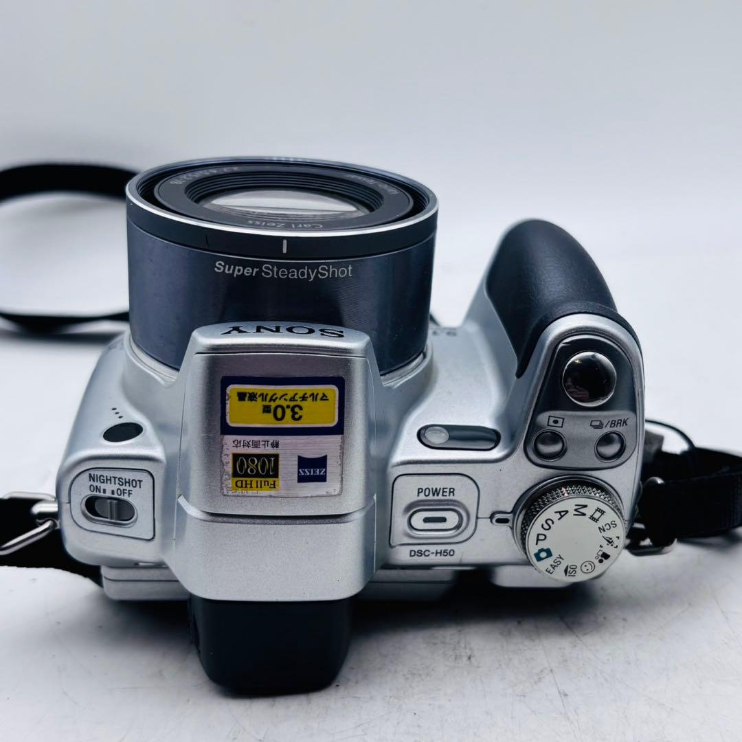 【動作確認済み】SONY Cybershot DSC-H50