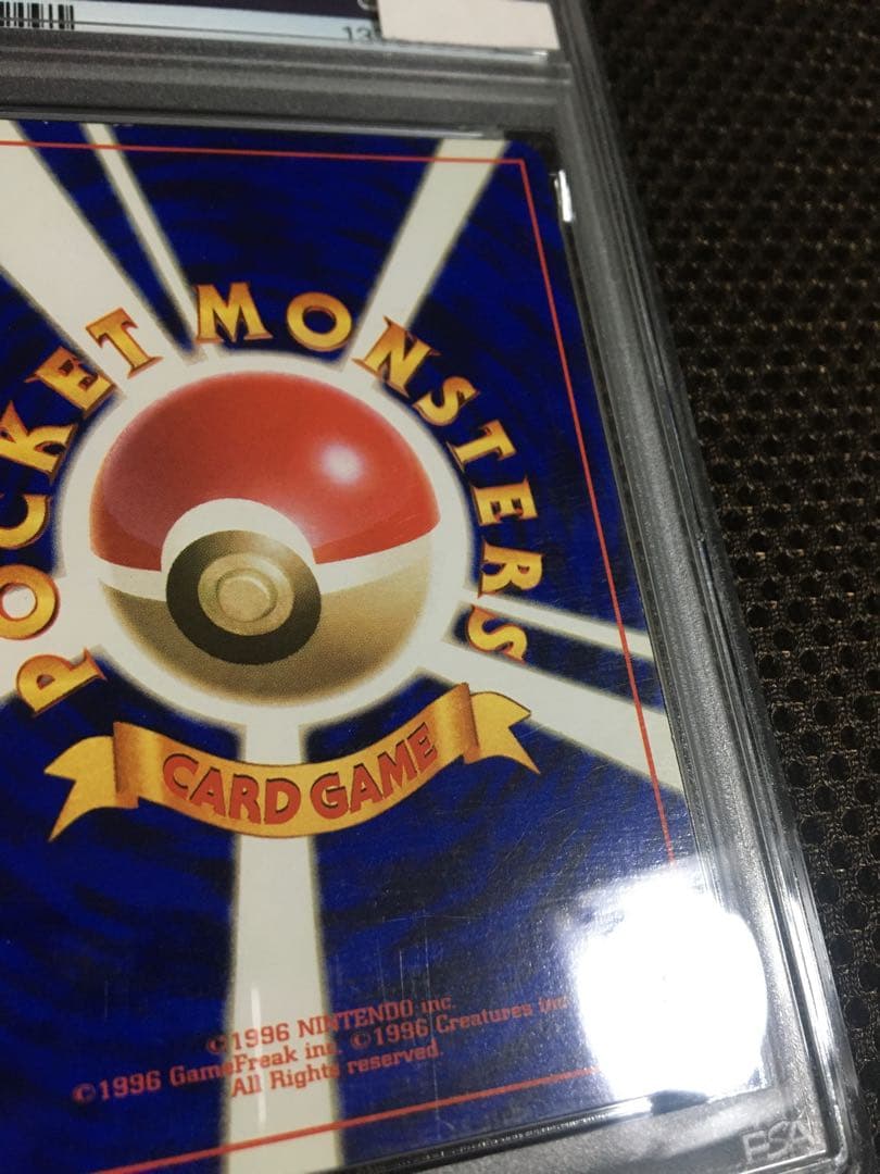 フォローで割引！ ポケモンカード PSA6 フーディン LV.42 ホロ 旧裏