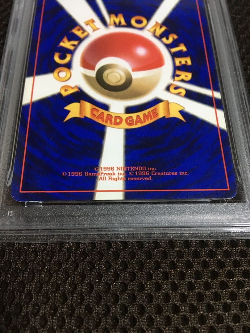 フォローで割引！ ポケモンカード PSA6 フーディン LV.42 ホロ 旧裏