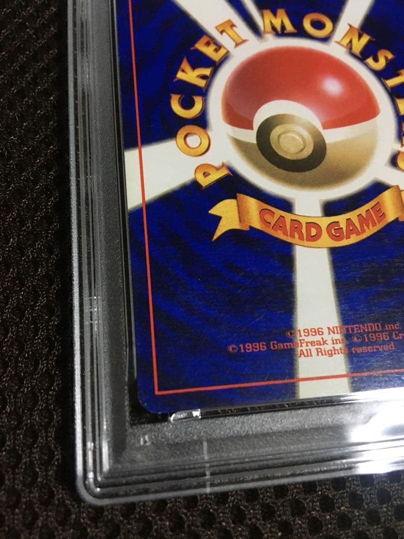 フォローで割引！ ポケモンカード PSA6 フーディン LV.42 ホロ 旧裏