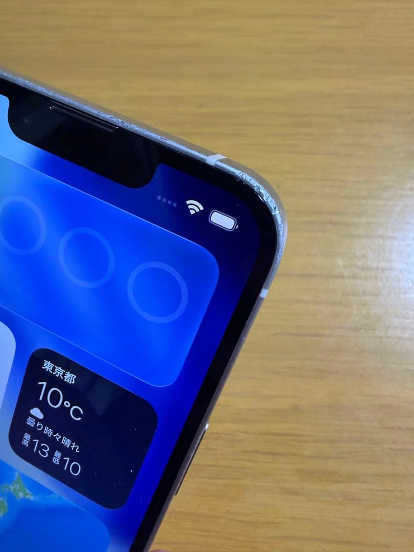 iPhone 14 スターライト 512GB