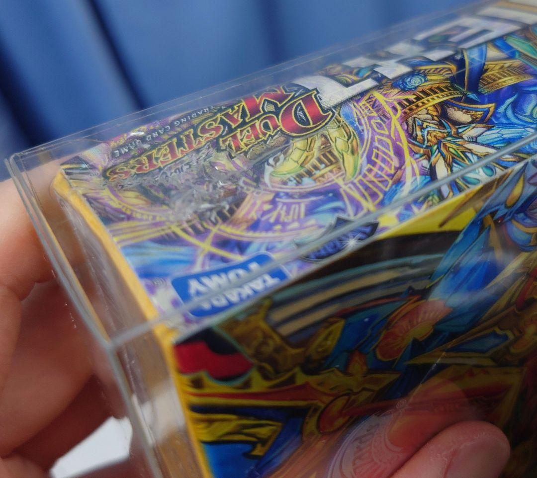 デュエルマスターズ ドラゴンサーガ 未開封box5個セット
