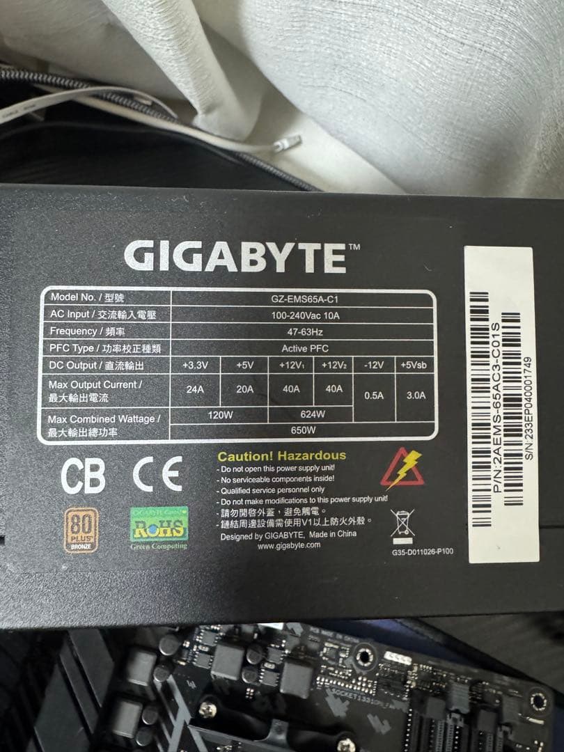 グラフィックボード・グラボ・ビデオカード ASUS RTX3070 8G GEFORCE AMD 450M-PLUS