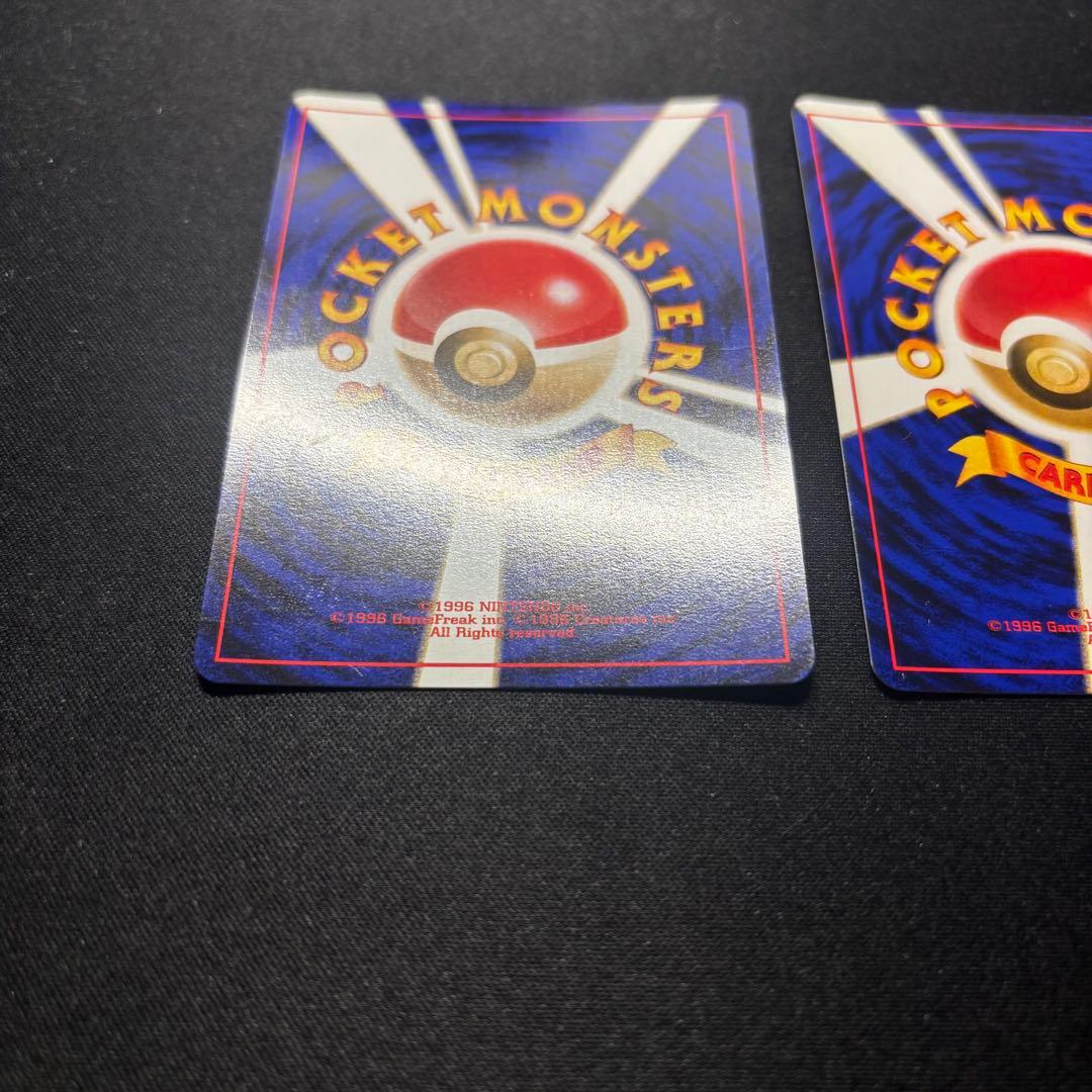 ま*い様 ☆美品☆ ポケモンカード 旧裏 わるいカメックス わるいダグトリオ