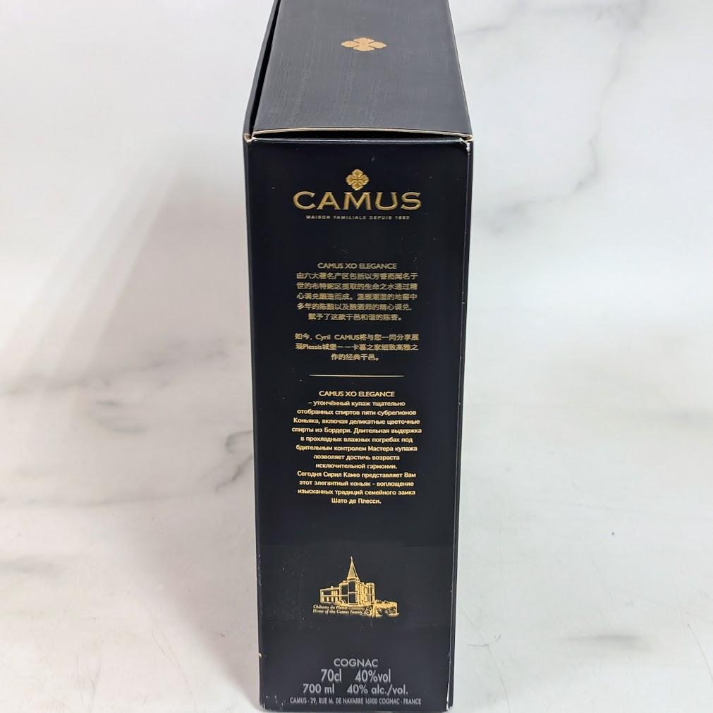 カミュ XO エレガンス 700ml コニャック ブランデー