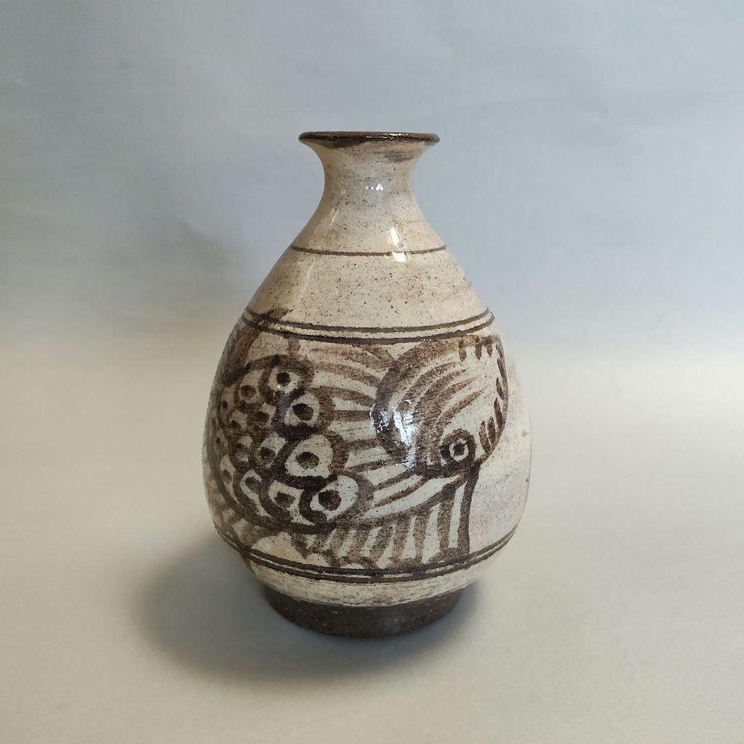 吉田富夫　粉引鉄絵徳利　李朝　高麗