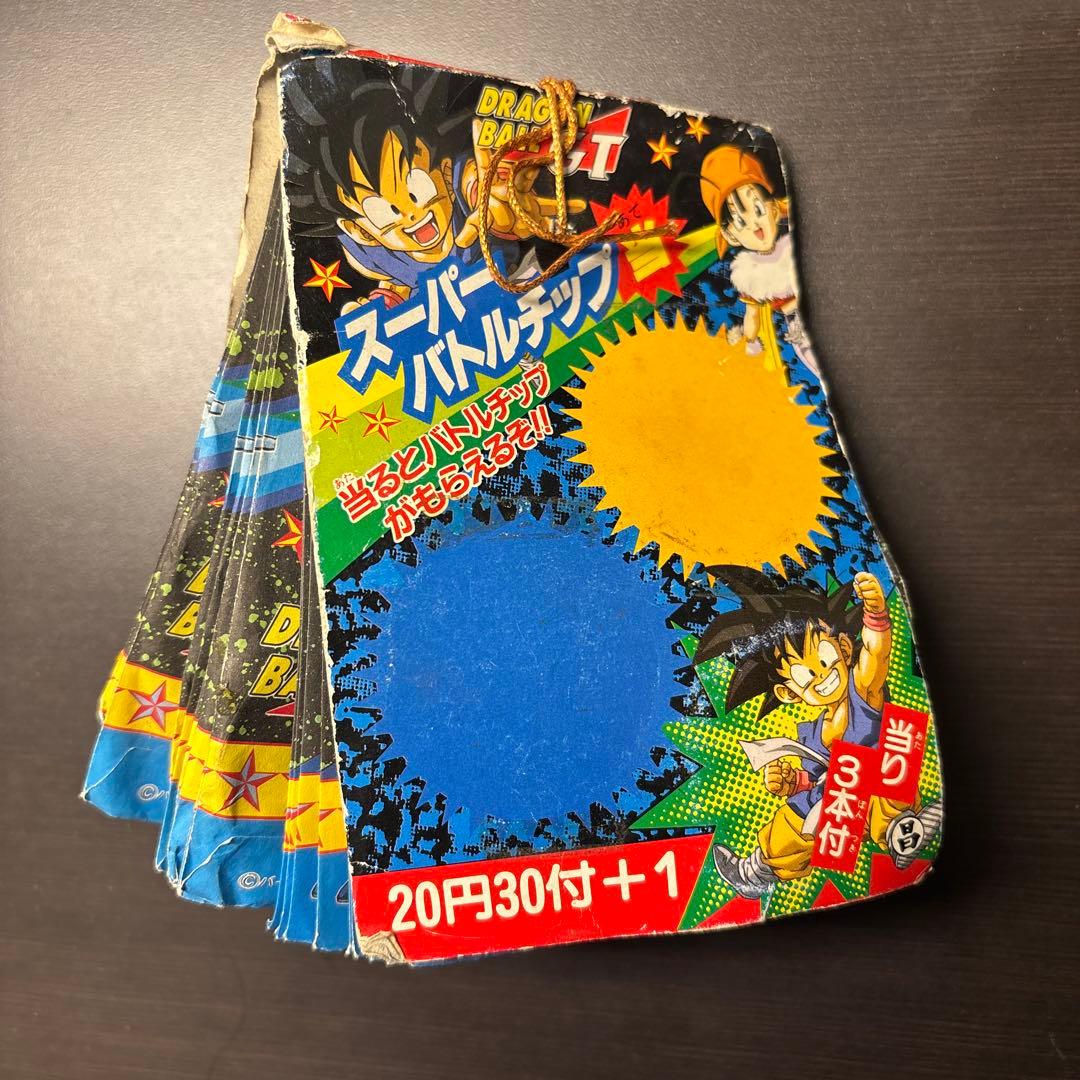 希少 絶版 ドラゴンボール スーパーバトルチップ 1束 31枚 当時物 悟空
