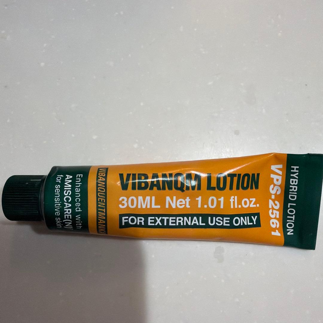 元旦セール！VIBANQM LOTION 30ML ハイブリッドローション