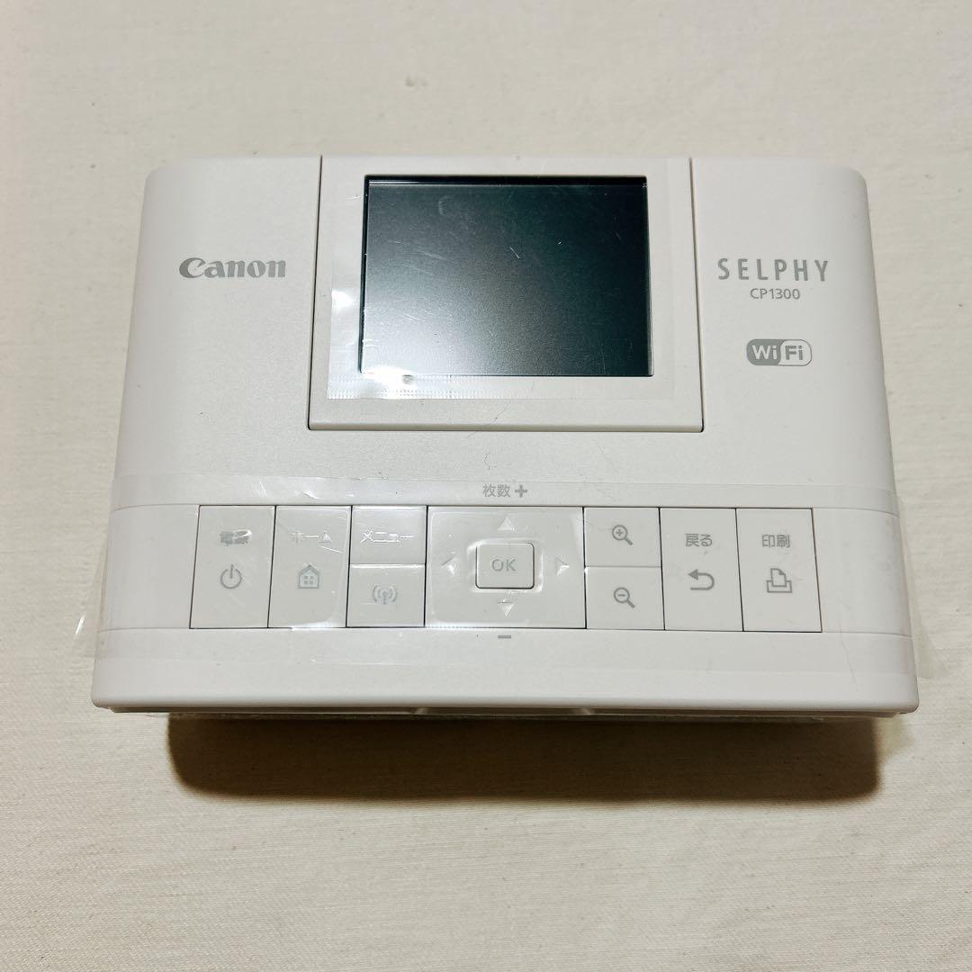 【付属品有り】Canon SELPY CP1300 コンパクトフォトプリンター