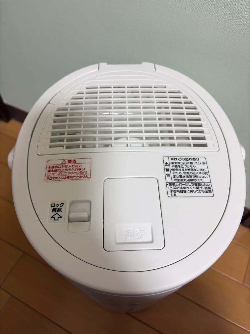 c*k様 象印 スチーム式加湿器 EE-DF50
