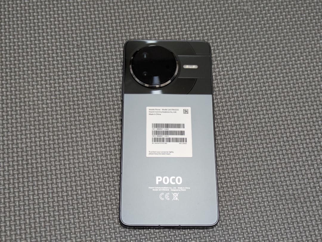 【美品】POCO F7 Pro 256GB シルバー / 本体のみにつき特価！