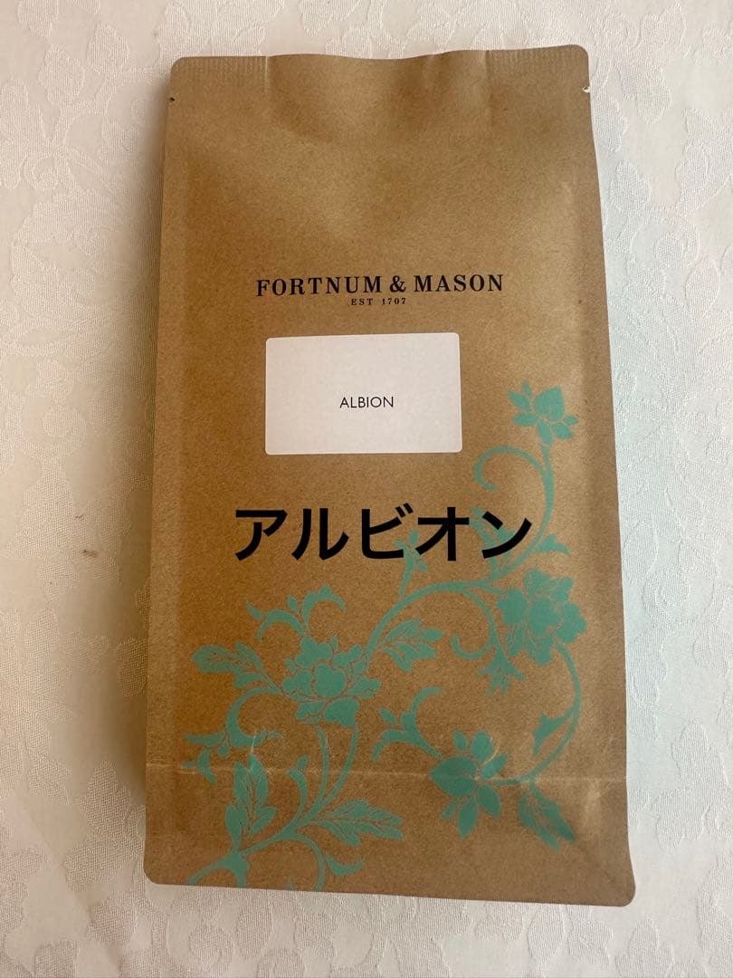 F＆M ロイヤルブレンド 200ｇ パウチ、　アルビオン　125g パウチ
