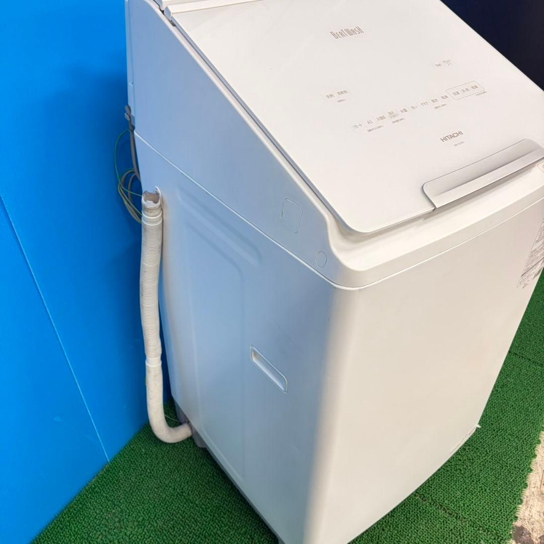 908 日立ビートウォッシュ　上級モデル！！　乾燥付き　9/5キロ　小型　家庭用