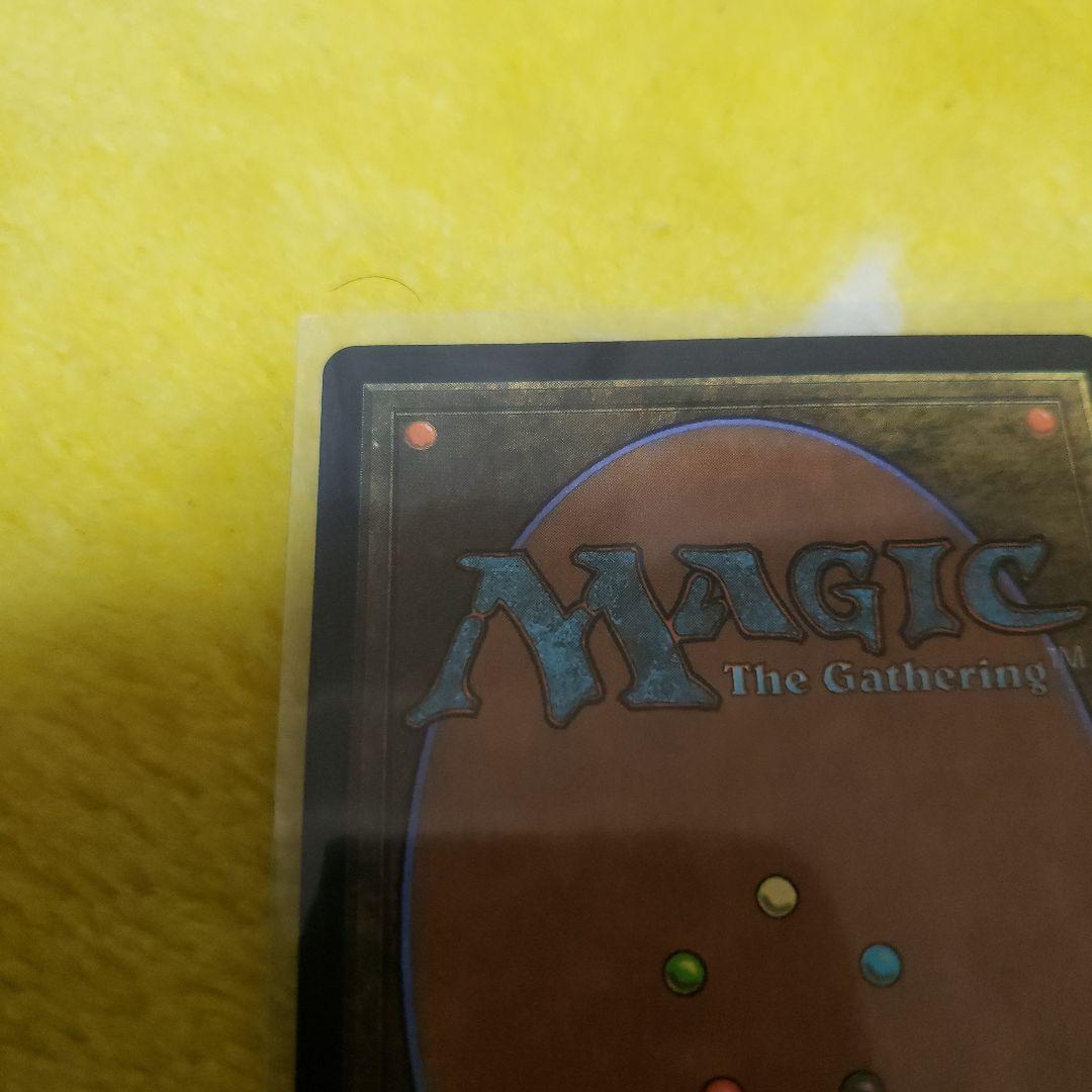 MTG プロモ foil 大召喚士、ユウナ