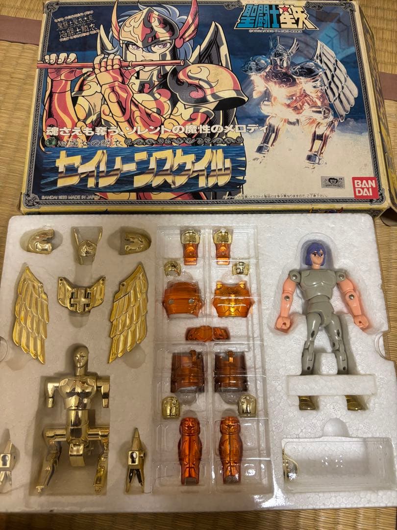 聖闘士星矢 体系　海将軍シリーズ　5種類