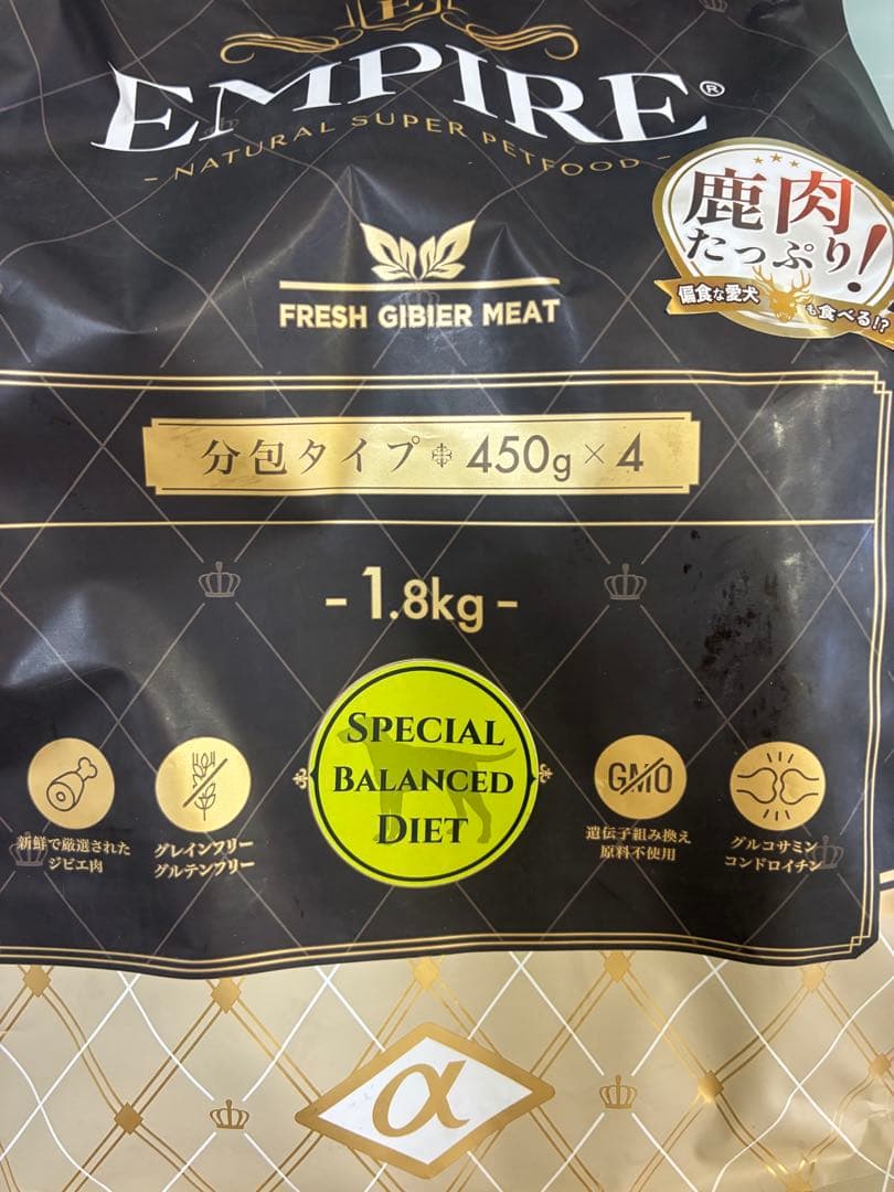 モズク