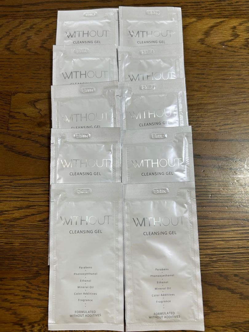 ウイズアウトクレンジングジェル (メイク落とし)180ml 2本セット★新品★