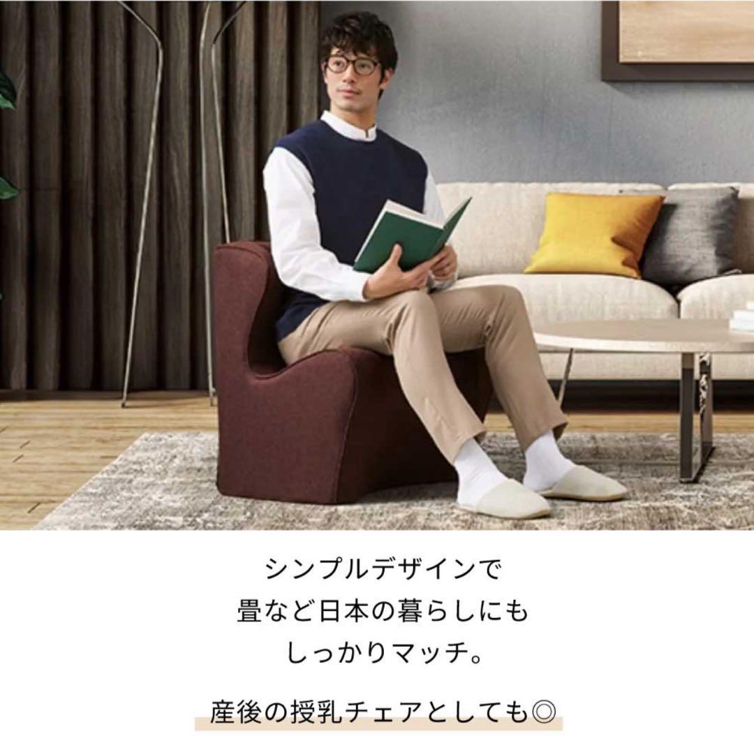 美品 MTG Style スタイル ドクターチェアプラス ブラウン 姿勢矯正