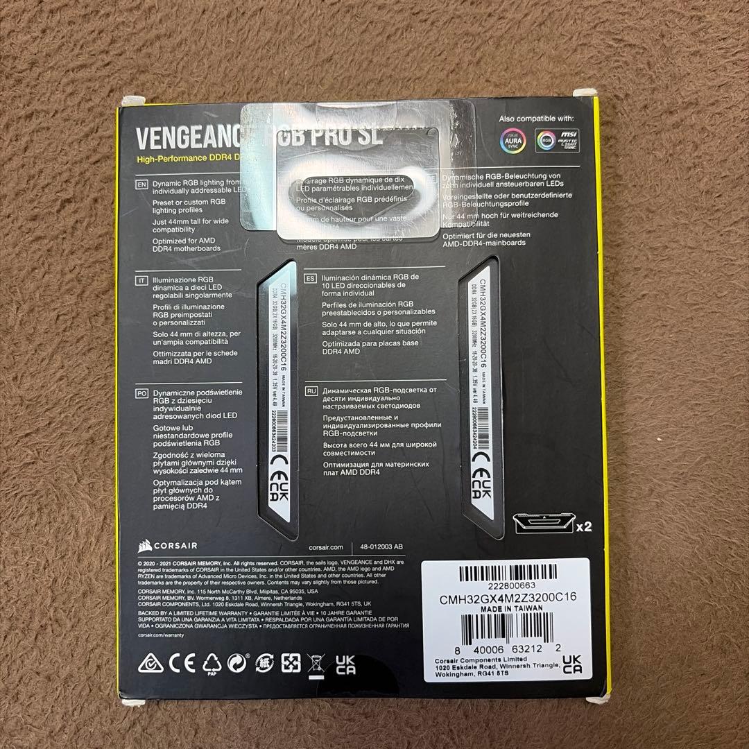 ⭐︎新品未開封⭐︎CORSAIR VENGEANCE RGB PRO SL 32GB