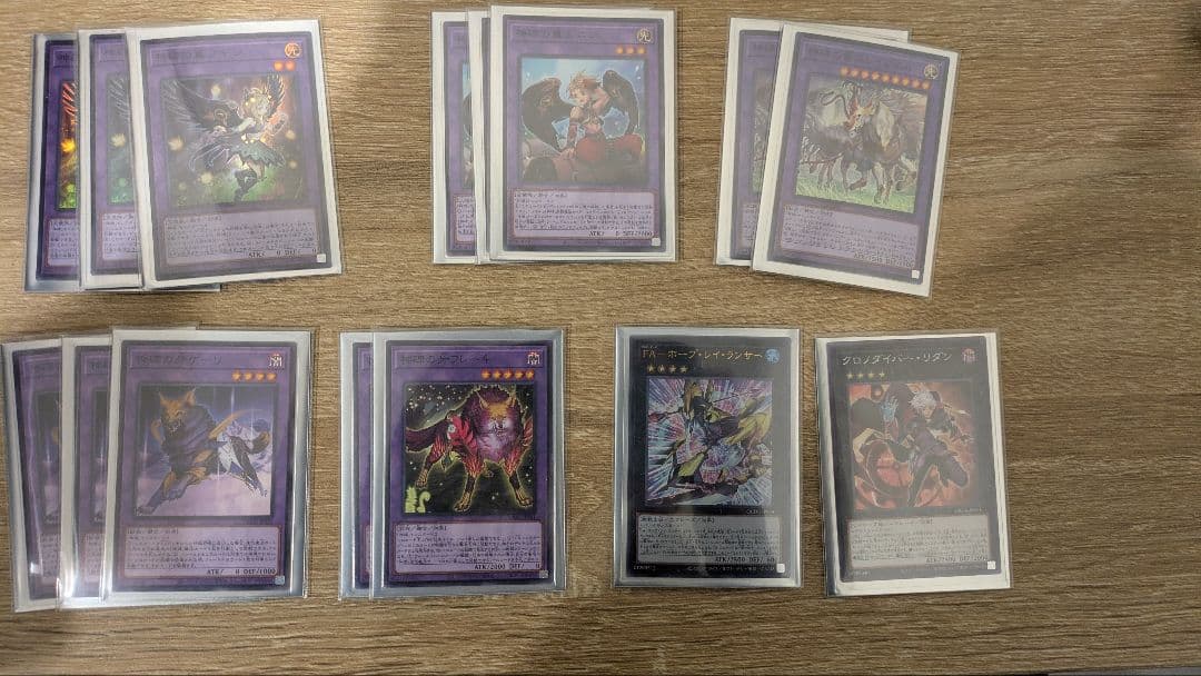 遊戯王　神碑(ルーン)デッキ　メイン40枚＋EX15　スリーブ付き