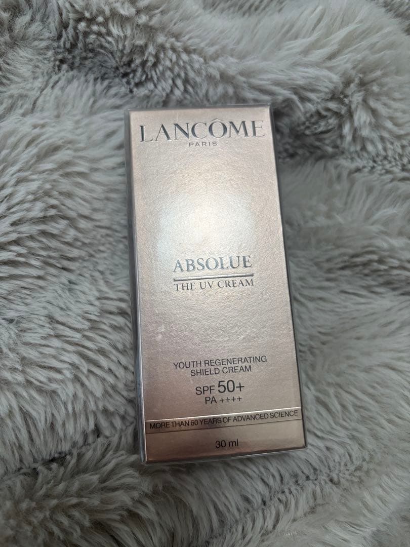 新品未使用品　ランコム　アプソリュ ザ UV クリーム30ml