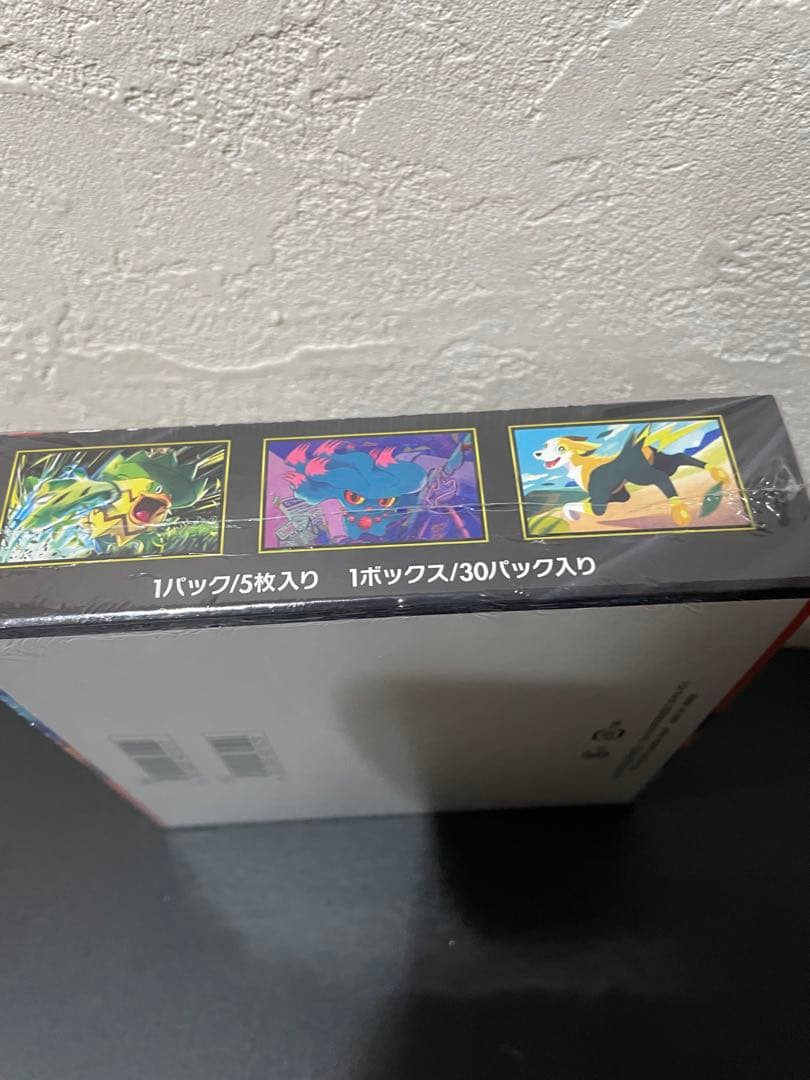 ポケモンカードMEGA インフェルノＸ　新品 未開封1BOX