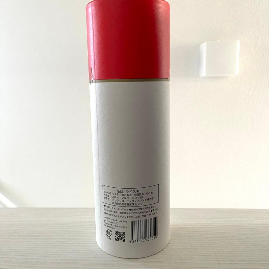 希少！静岡 プロローグW　 日本　ウイスキー 700ml