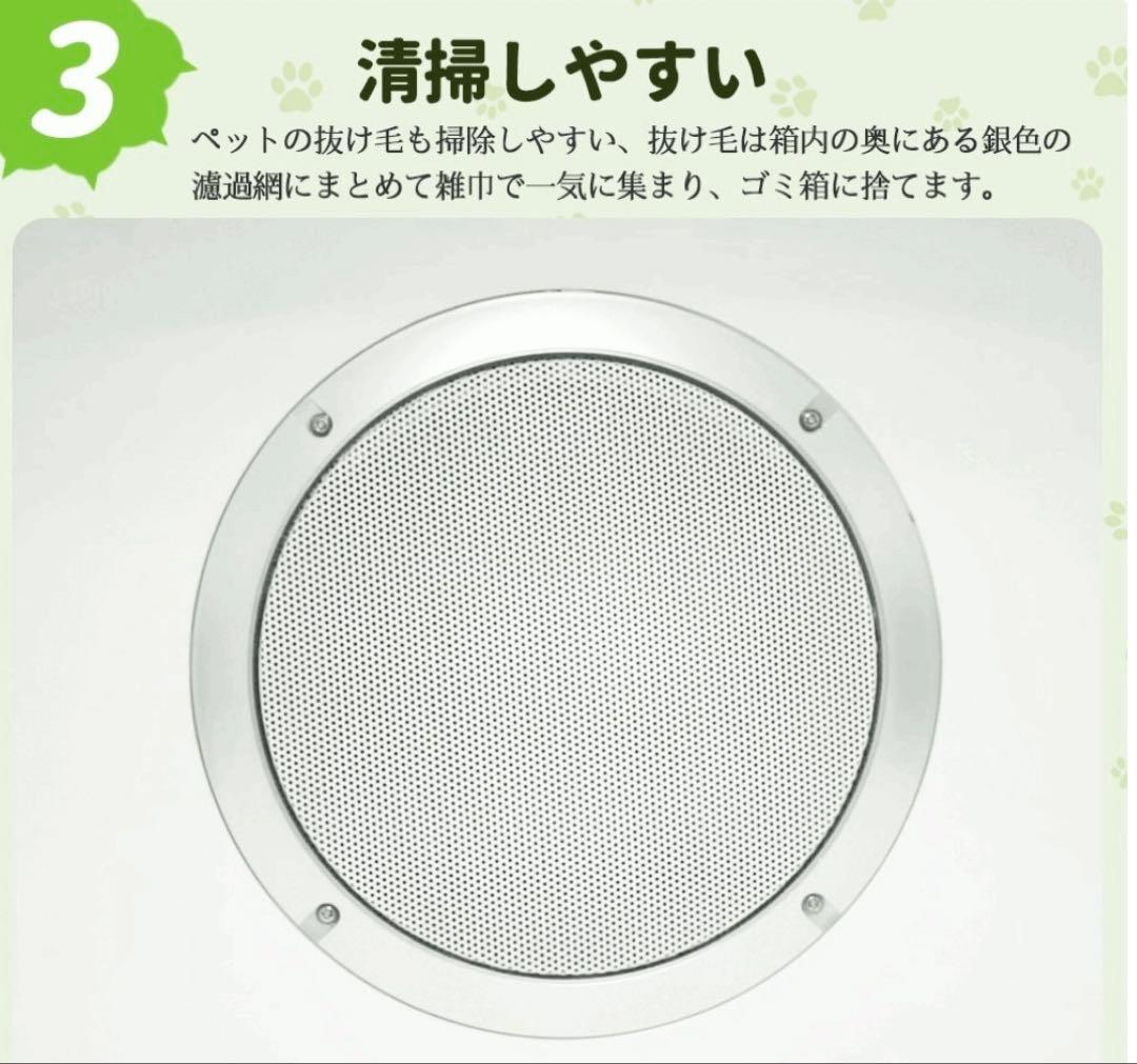ペット用ドライヤー 65Ｌ