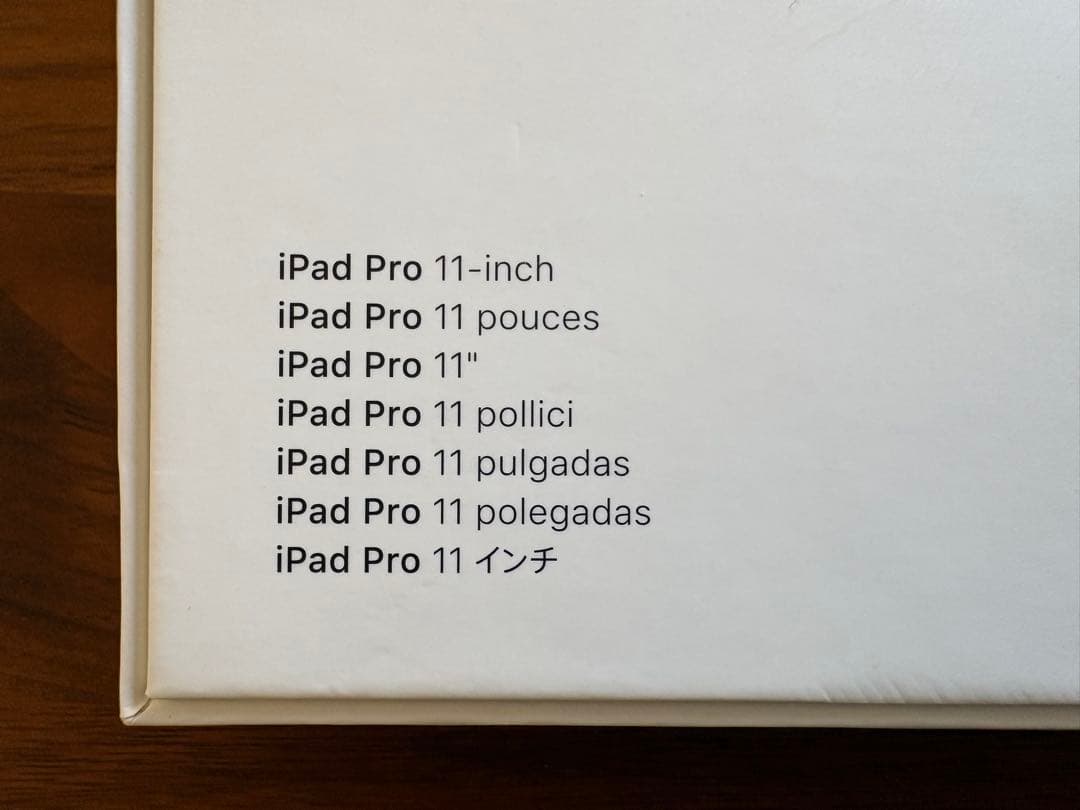 キーボード Apple Smart Keyboard Folio iPad Pro 11