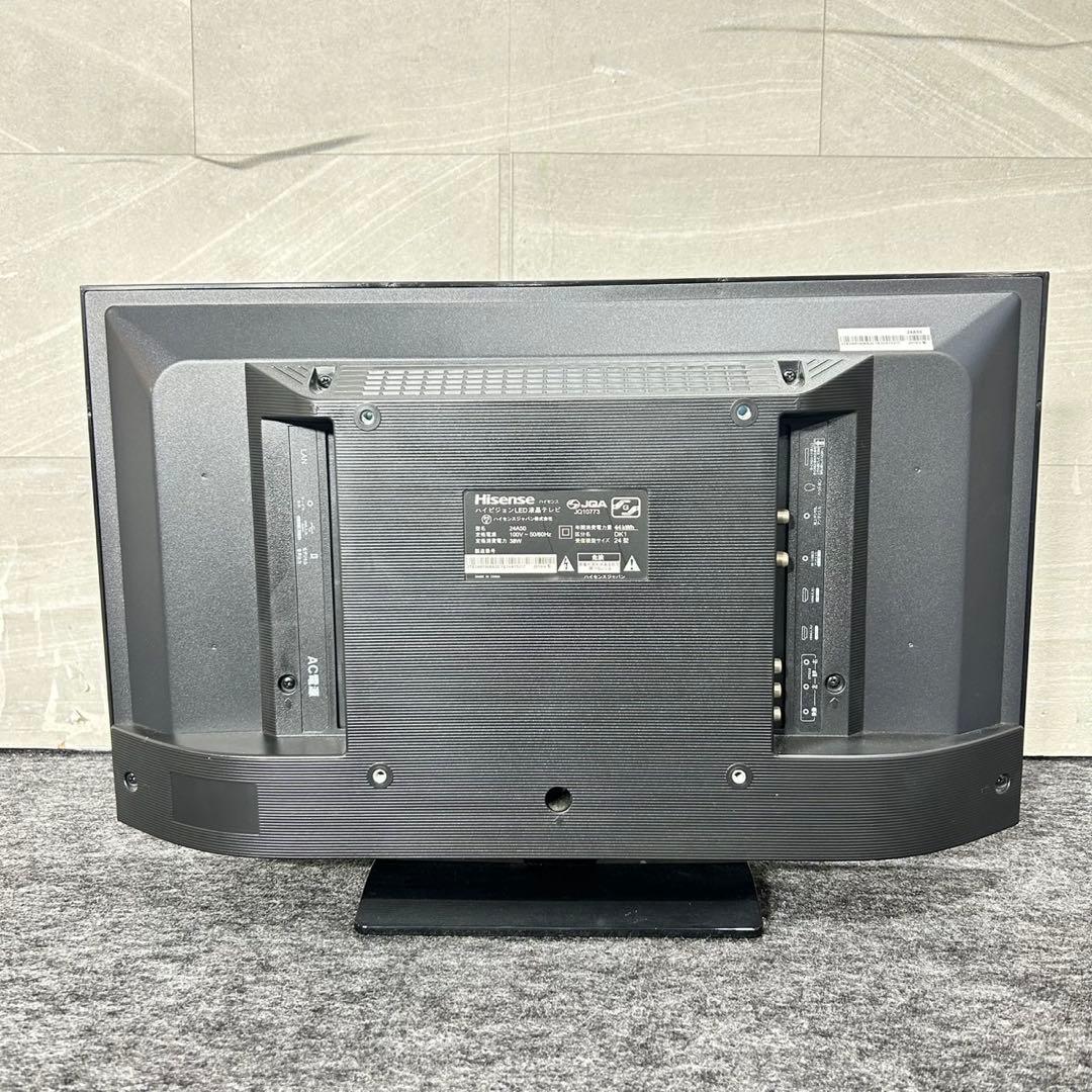Hisense 液晶テレビ 24インチ 小型 24A50 格安 d5233