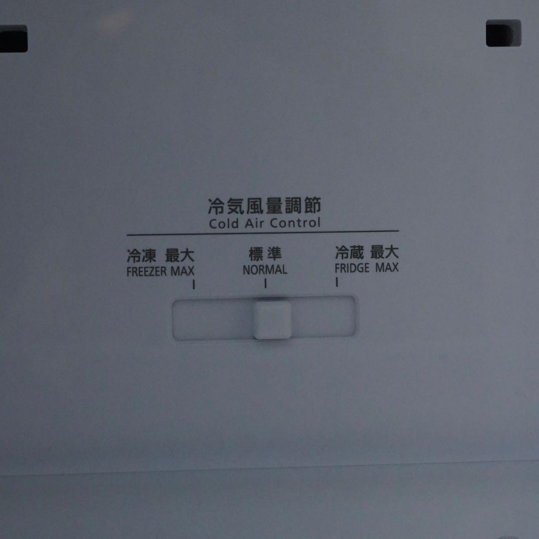 Panasonic NR-B18C1-K 冷蔵庫　2024年製　※動作確認済み