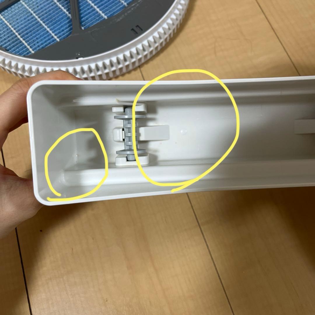 空気清浄機 加湿空気清浄機 シャープ KI-SS50-W ホワイト系 SHARP