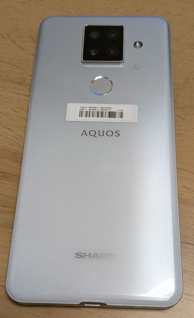 スマートフォン本体 AQUOSsense4plus