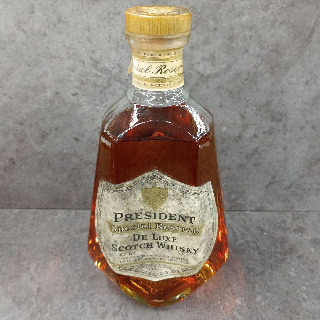 古酒 ウイスキー 3本セット 未開栓
