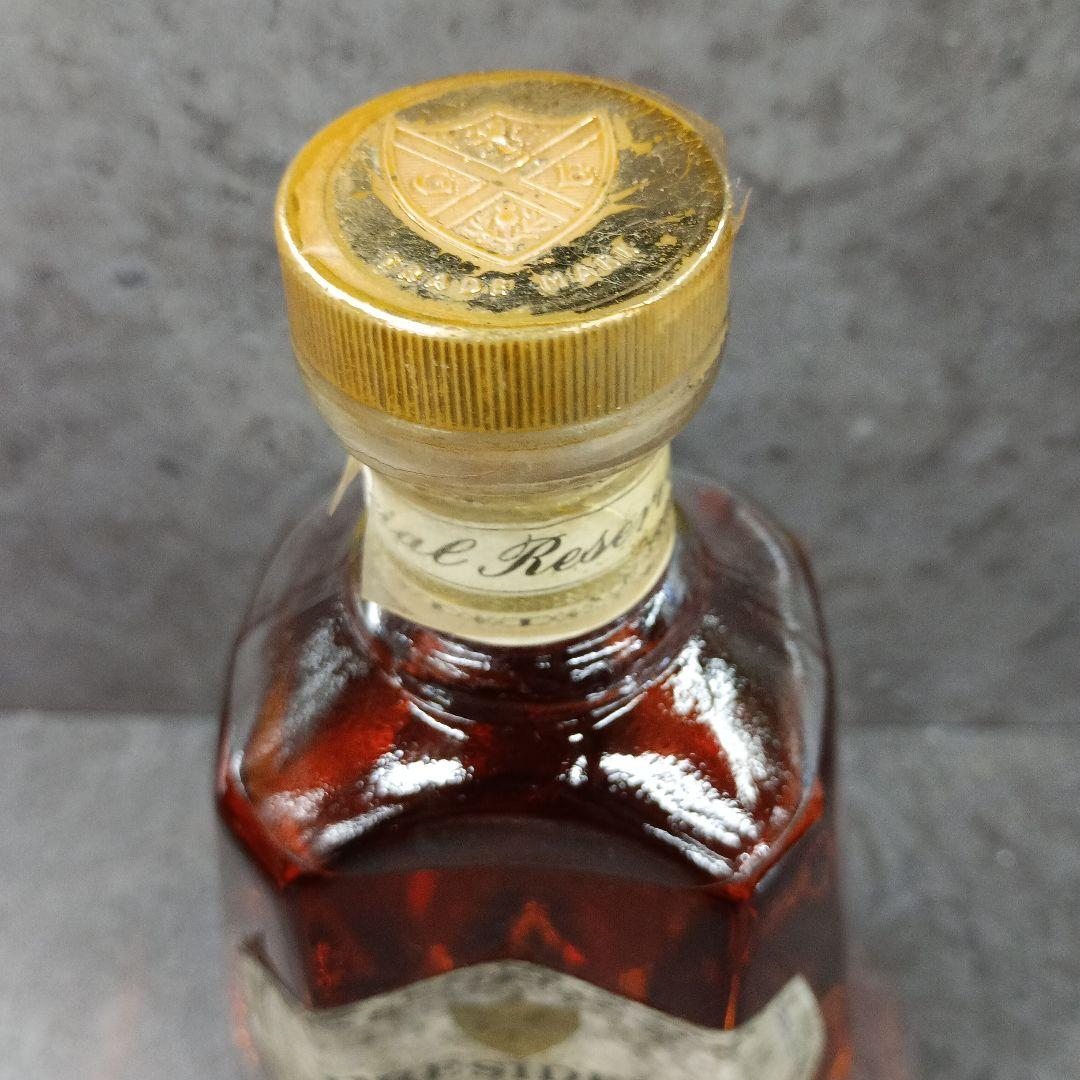古酒 ウイスキー 3本セット 未開栓